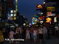 Khaosan Road 
