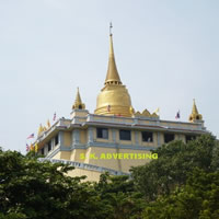Wat Saket, The Golden Mount Temple