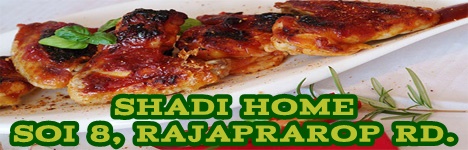 Shadi Home Restaurant