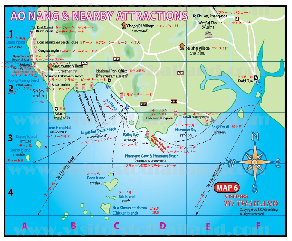 Ao Nang & Nearby Map