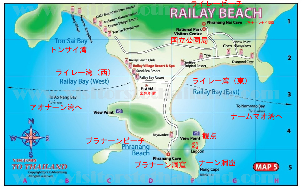 Railay Beach Map
