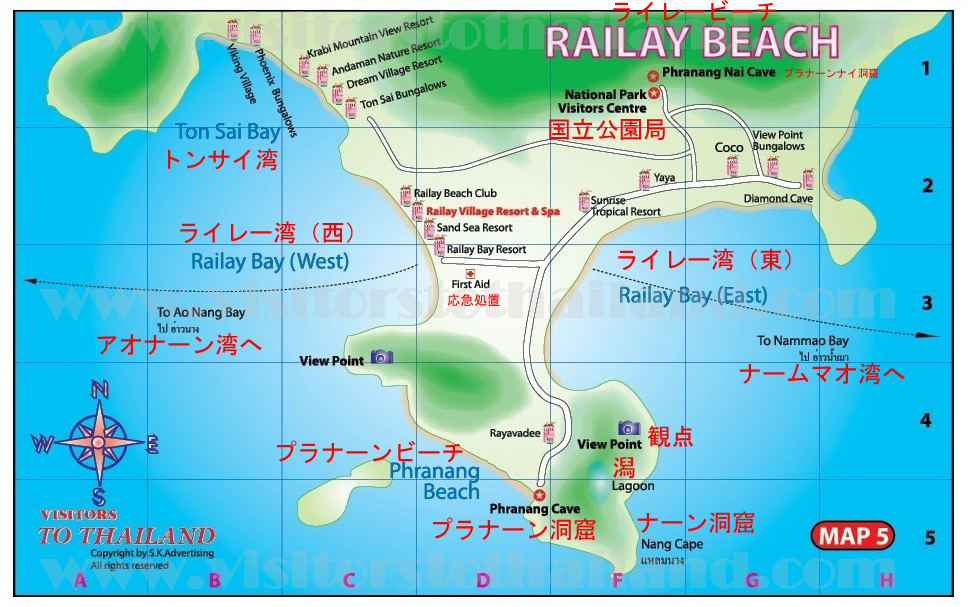 Ao Nang-Railay Map