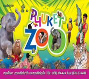 Phuket Zoo