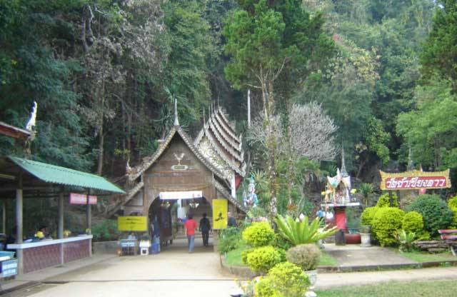 Chiang Dao Cave