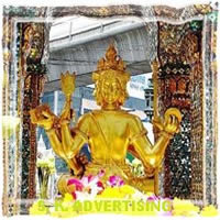 Erawan Shrine, Pathumwan junction