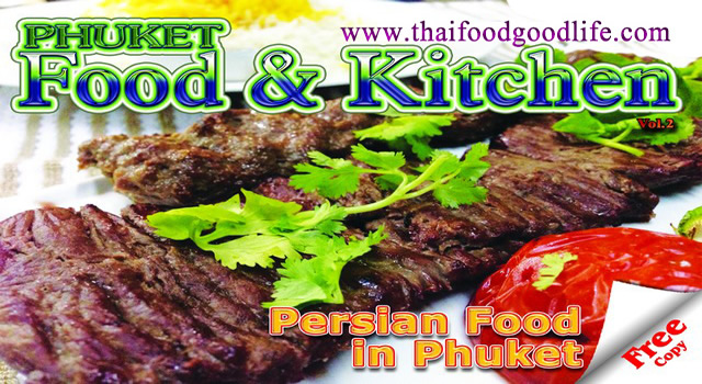 Food & Kitchen Magazine