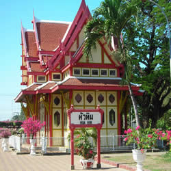 The most Beautiful Train Station, Hua Hin