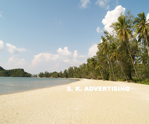 Chang Noi Beach, Koh Chang Trat