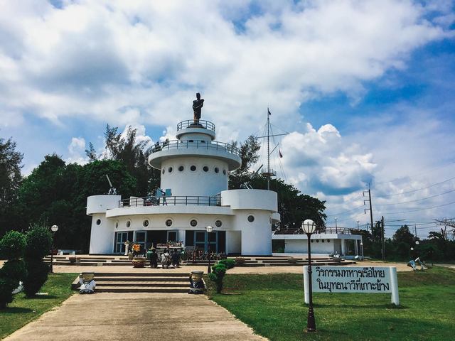 Naval Battle Monument