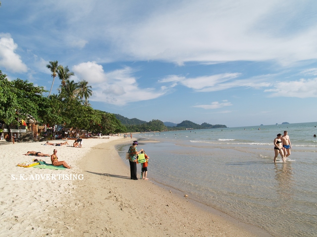 White Sand Beach