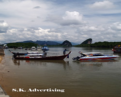 Chaofa Pier