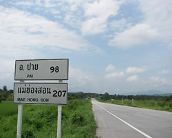 Welcome to Pai