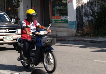 Motorbike Service