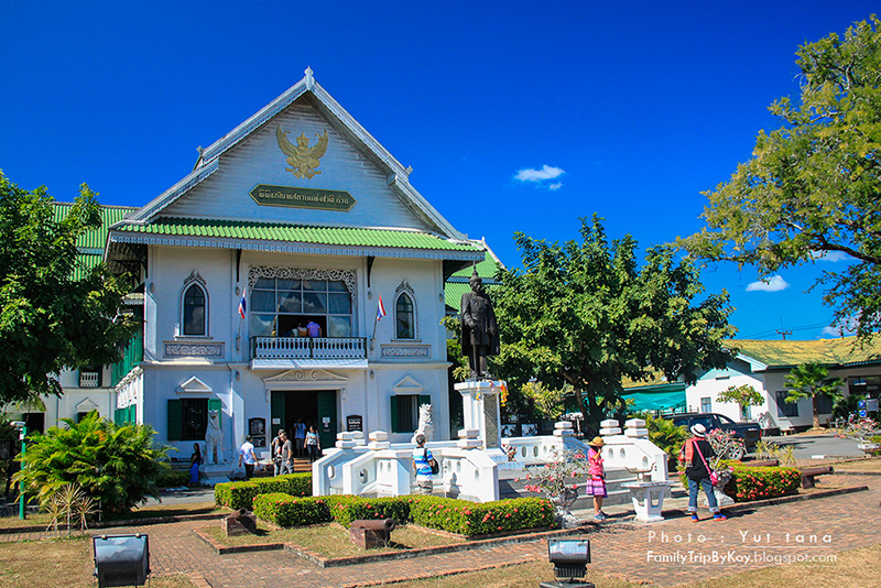 Nan National Museum