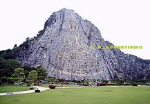 Wat Yannasang Wararam