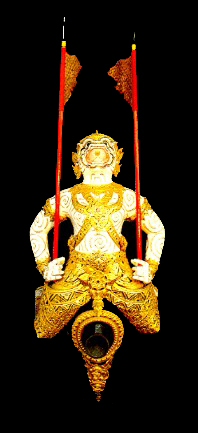 Hanuman