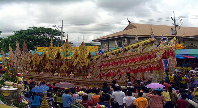 Rocket Festival