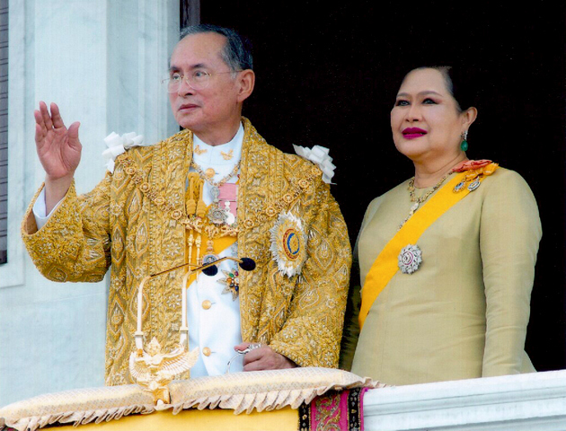 Royal Highness Majesty the King and Queen of the Kingdom of Thailand
