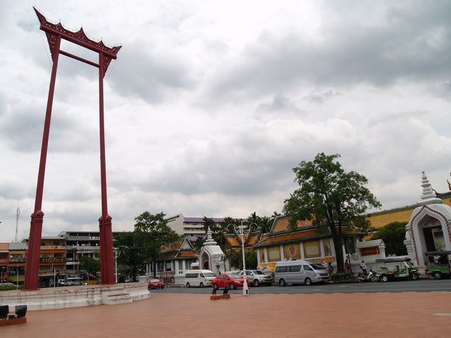 The Temple of Su Thas