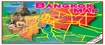 Visitors to Thailand: Bangkok Map