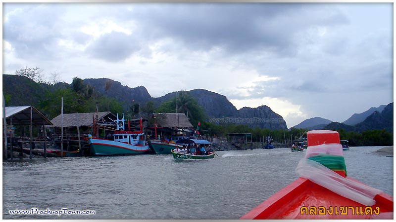 Klong Khao Daeng