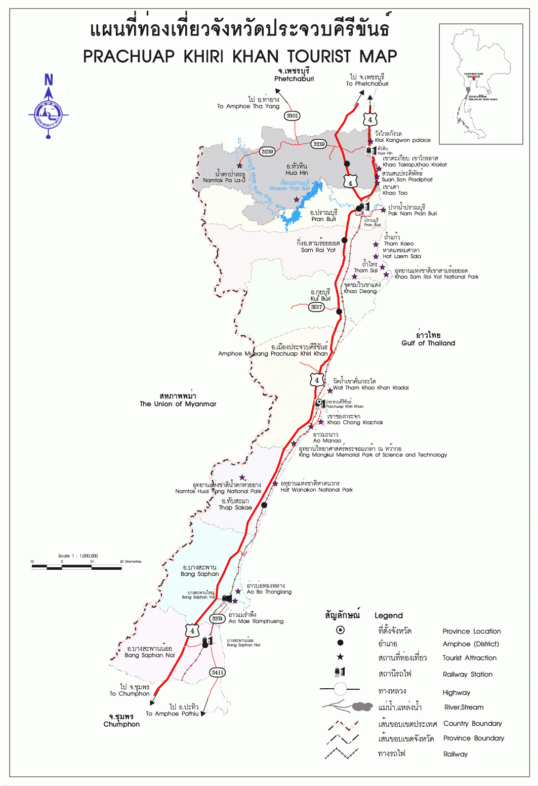 Prachuap Khiri Khan Map