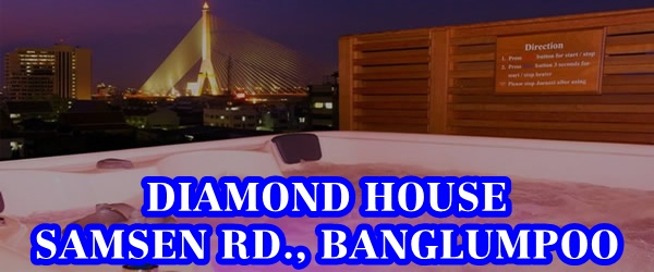 Diamond House @ Banglumpoo