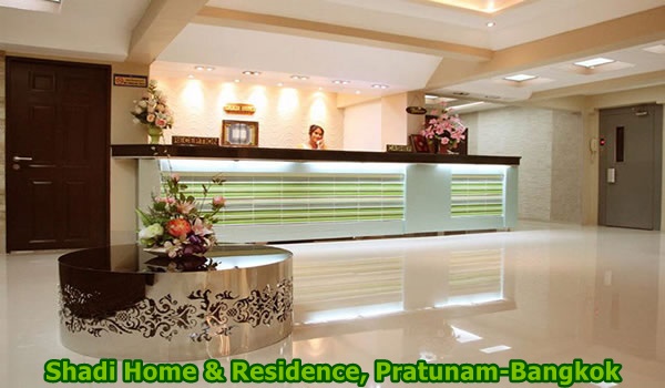 Shadi Home & Residence @ Pratunam