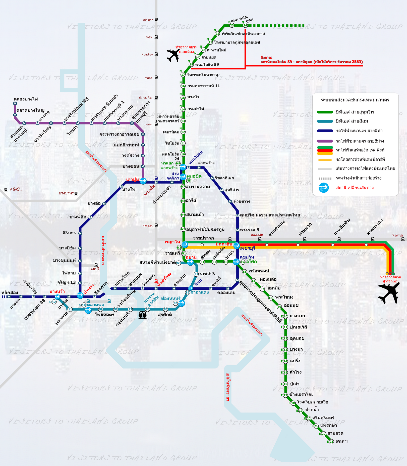 Bangkok Mass Transit Map