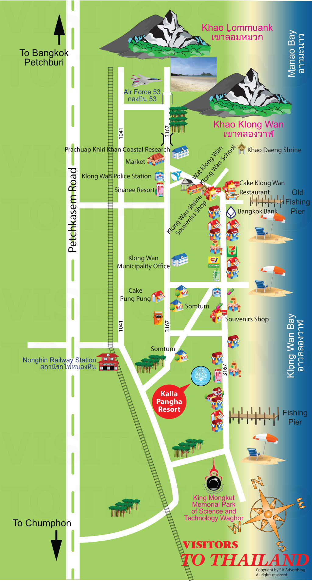 Khlong Wan Village Map