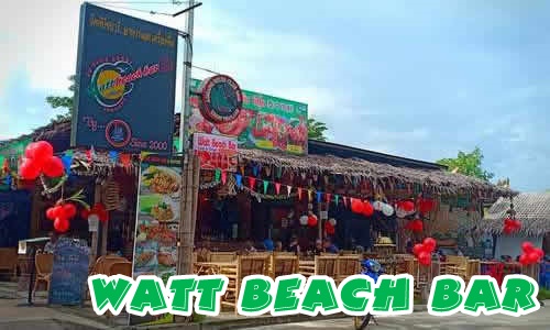 Watt Beach Bar