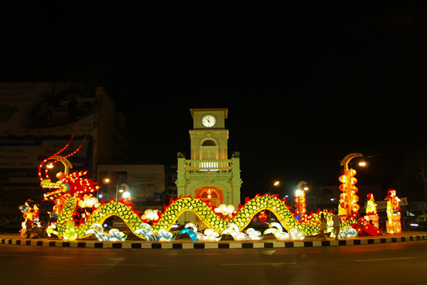 Colorful Lighting Festival, Phuket