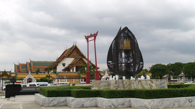 Bangkok Metropolis