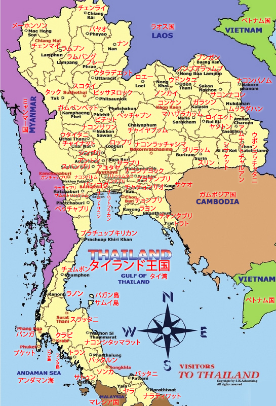 Map of Thailand