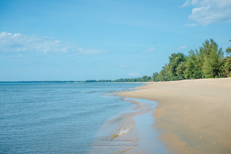 Baan Krood Beach