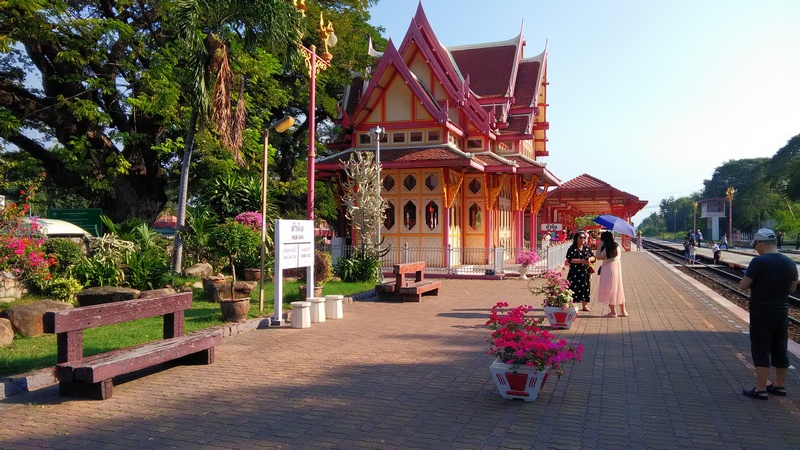 Hua Hin Train Station