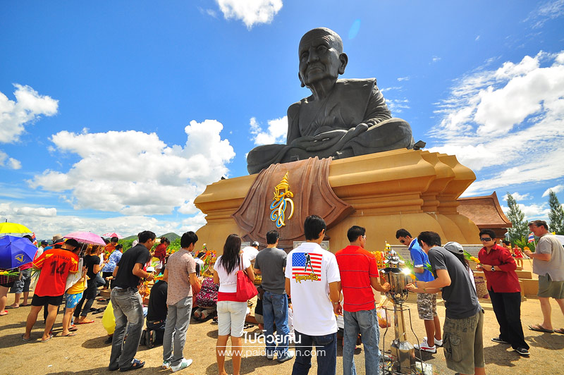 Luang Po Tuad